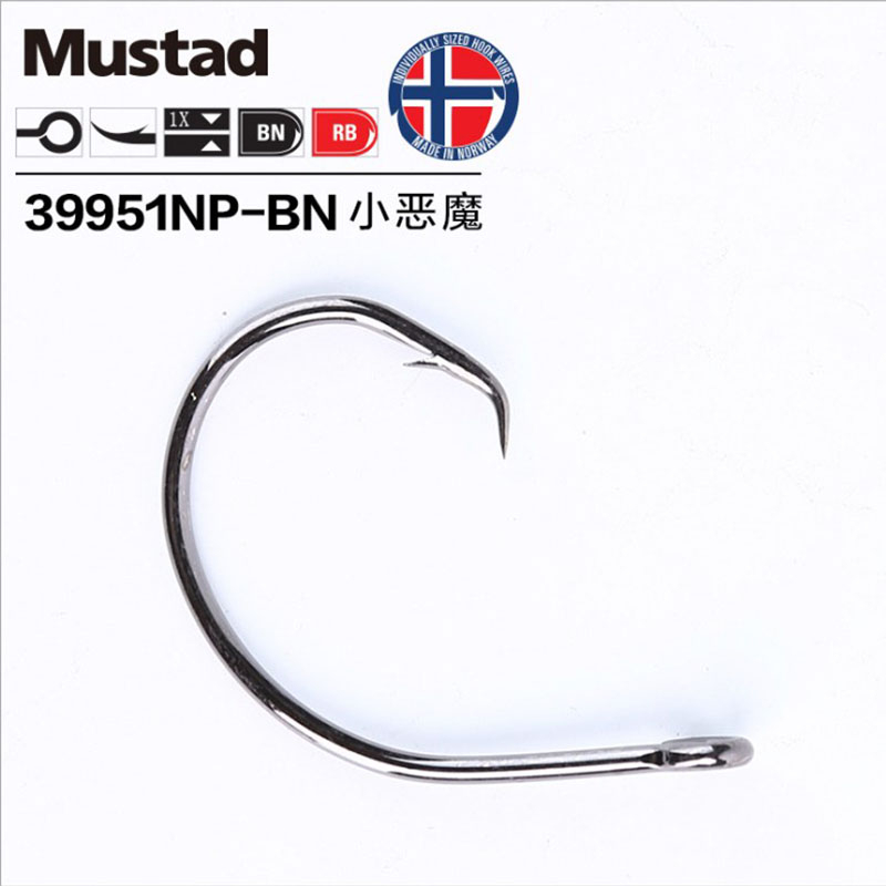 Original Mustad 39951 Fishing  - Fishing Hook Barbless 评论和价格