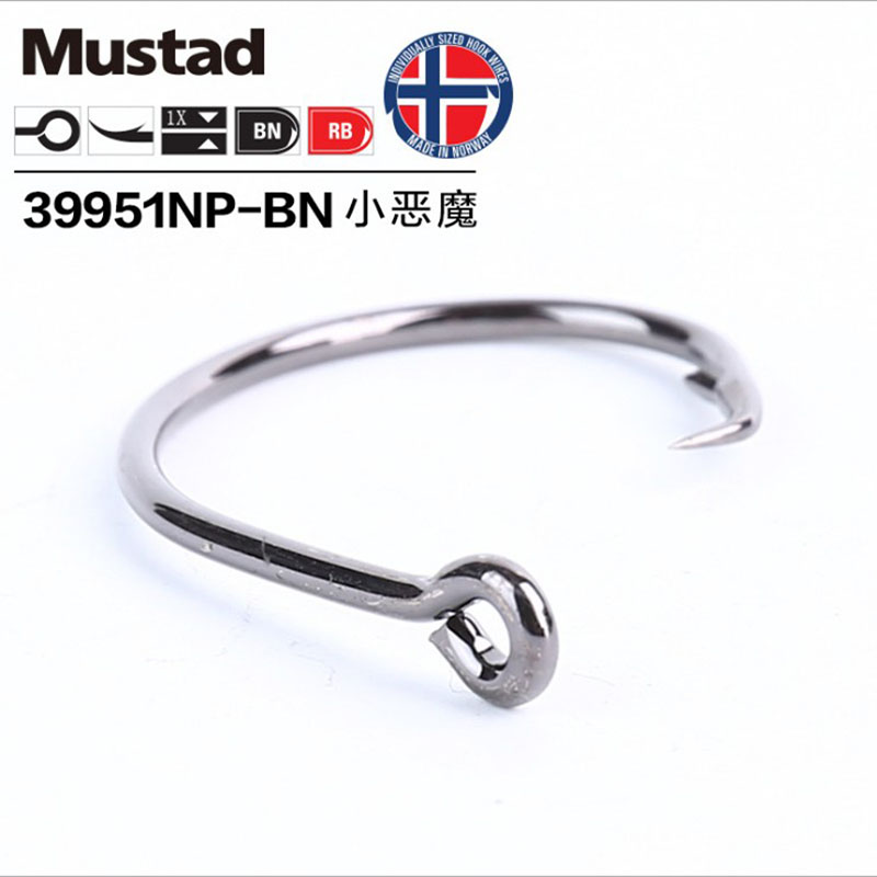 Original Mustad 39951 Fishing  - Fishing Hook Barbless 评论和价格